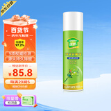 绿驰光触媒吸除甲醛喷雾剂净化新房车果冻去异味苯tvoc清除剂送检测盒