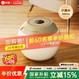 索爱（soaiy）S35Ultra小度智能蓝牙音箱白噪音自然情景音响AI语音控制迷你便携儿童早教老人陪伴礼物 油彩白