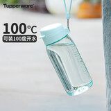特百惠（Tupperware）乐趣550ML塑料杯 男女学生便携运动水杯子大容量双饮口 马卡蓝