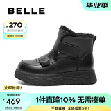 百丽（Belle）厚底羊毛雪地靴女靴加绒保暖休闲短靴棉鞋D1X1DDD4 黑色-亮面皮 38 (240mm)