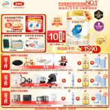 伊利金领冠珍护【三代OPO好吸收】A2奶粉2段(6-12月)900g*6整箱装