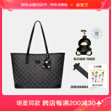 纽芝兰（NUCELLE）【沈月同款】包包女款2025鸭子托特包大容量通勤单肩包生日礼物