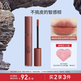 3CE丝绒唇釉果木桃色NOW AND ALWAYS焙茶棕口红唇膏生日礼物送女友