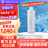 沁园 沁园净水器滤芯官方QR-RO-400A/B/C、QR-RF-405A/C 1级-PP棉滤芯适用QR-RO-400A/B/C