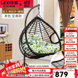 乐系（LEXI） 吊椅双人鸟巢秋千吊篮家用室内阳台吊兰户外吊床藤椅摇篮椅躺椅 双人黑色粗藤特大号+脚踏 静音款