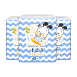 巴布豆（BOBDOG）小波浪拉拉裤XXL54片（15kg以上）尿不湿超薄透气