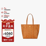 MCM 【12期免息】TONI 中号托特包手提购物袋背包 干邑色 送女友
