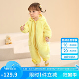 巴拉巴拉连体衣婴儿秋冬装外出宝宝抱衣哈衣爬服珊瑚绒2024萌208424120201