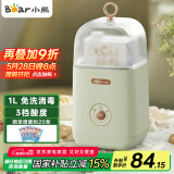小熊（Bear） 酸奶机 家用全自动便携式酸度可调恒温发热酸奶发酵机 SNJ-C12S3
