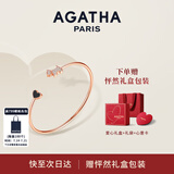 AGATHA 爱心小狗开口银手链女士【生日礼物】送女友老婆高级感手镯 黑玛瑙+玫瑰金