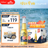 科罗娜（CORONA）海盐番石榴果啤啤酒207ml*24瓶整箱装【新品】