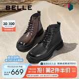 百丽男靴时尚潮搭马丁靴秋冬季褶皱牛皮休闲靴舒适短靴8CQ01DD3 黑色单里 41 (255mm)