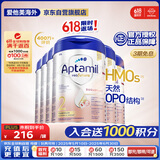 爱他美（Aptamil）德国白金版HMO 较大婴儿配方奶粉2段(6月+)800g 6罐箱装 德爱白金