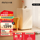 小吉（MINIJ）情人节礼物121升单门冰箱小冰箱租房小型家用冰箱迷你复古冷藏冷冻一体奶油风BC-121CM