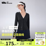 蕉下（beneunder）防晒衣女凉感修身AL11924短款辣妹防晒服女外套漫暮黑S