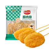 安井小厨 ANJOY XIAOCHU 醇肉排 2斤装1kg 15根 鸡排鸡肉串大肉排 调制裹粉油炸烧烤