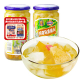 梅林（MALING）上海梅林糖水黄桃荔枝菠萝杂果罐头650g新鲜水果什锦沙拉食材 热带杂果650g*2瓶