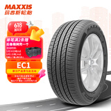 玛吉斯（MAXXIS）轮胎/汽车轮胎 205/60R16 92v EC1适配轩逸/福克斯