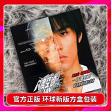 正版 JAY周杰伦实体专辑 CD光盘 八度空间 2002