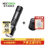 纳丽德（NEXTORCH） P80强光手电筒户外骑行应急防身充电手电筒勤务战术手电一键爆闪 P80黑色标配+TC80磁吸尾盖