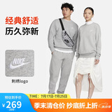 耐克（NIKE）男运动服春秋季套头毛圈卫衣轻盈舒适BV2667-063 暗灰色 L