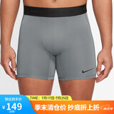 耐克NIKE运动裤男子紧身短裤DF SHORT裤子FB7959-084烟灰2XL