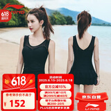 李宁（LI-NING）泳衣女连体裙式保守平角聚拢遮肚显瘦度假温泉泳装304 黑色XL