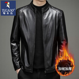 啄木鸟（TUCANO）皮衣男春秋款新款商务休闲立领皮夹克中年男士爸爸装外套上衣 8101黑色立领 【加绒款】 L /175