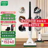 福维克（VORWERK）吸尘器家用无线手持大吸力 可宝 床褥除螨床宝 可替换电池 滤尘袋 VK7洗地除螨吸尘一体机+配件包