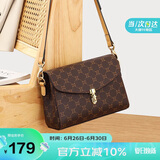 马莎兰缇（MashaLanti）包包女包轻奢单肩妈妈包2025新夏季高端女士斜挎小方包生日礼物