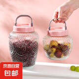 家用储物罐密封性好厨房储物罐防潮密封性好储罐瓶子 三件套850ml+1250ml+2200ml