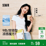 森马（Semir）代露娃|短袖t恤女短款修身圆领内搭25夏凉感V领上衣109325100006