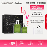 卡尔文克雷恩（Calvin Klein）ck香水 永恒男士香水限定礼盒(100+30ml)520情人节礼物送男友老公