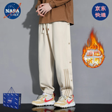 NASALIKE官方春夏季裤子男学院风高街休闲裤棉质宽松运动卫裤束脚裤男装 N05卡其色 加绒 合适0°-15°穿搭 4XL (175-188cm 175-195斤)