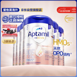 爱他美（Aptamil）德国白金版HMO 婴儿配方奶粉pre段(0-6月)800g 6罐箱装 德爱白金