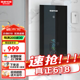 格林姆斯（GLEMOS）即热式电热水器 8500W双节能速热变频恒温直热式过水热大水量免储水电热水器 8500W WZLR-H4-85【行业热销爆款】