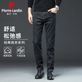 皮尔卡丹（pierre cardin）牛仔裤男秋冬季直筒休闲裤子男士商务潮流修身男裤黑色33