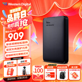 西部数据（WD）4TB 移动硬盘 USB3.0 元素系列 2.5英寸 机械硬盘 笔记本电脑外接 外置扩容备份 大容量家庭存储