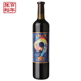 张裕特选级N118解百纳蛇龙珠干红葡萄酒750ml红酒 婚宴送礼 第九代昌裕兴隆解百纳单支