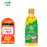 刀唛（Knife）低芥酸菜籽油900ml 物理压榨一级食用油 香港品牌