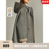 ELLE【100%绵羊毛】灰色格雷系连帽毛呢外套女2024冬新款呢子大衣 灰色 XL