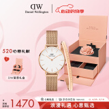 丹尼尔惠灵顿（DanielWellington）DW手表女28mm简约白盘欧美腕表生日礼物DW00100219+DW00400003