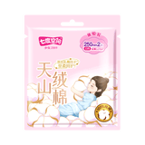 七度空间天山绒棉 极薄纯棉日用250mm卫生巾2片装【品牌直供 安心品质】