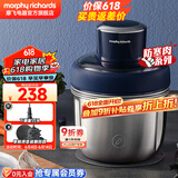 摩飞电器【国家补贴15%】绞肉机家用多功能绞肉机不锈钢套娃电动绞馅机搅肉机搅拌辅食料理机MR9401A （果蔬+绞肉+辅食）三碗标配 1.5L