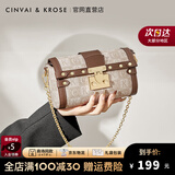 CinvaiKrose官网包包女包轻奢斜跨包女士包包2025新款法棍包小方包单肩包 卡其配棕