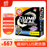 艾禾美（Arm&Hammer）铁锤猫砂黑盒蓝标28磅