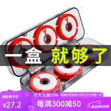 连球新款硅胶主线盒大线轴鱼线盒多功能线组盒鱼线圈钓鱼配件渔具用品 6轴硅胶主线盒