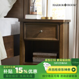 Harbor House2025新款美式风实木框架成人双人床主卧家用大床床头柜Arlo 热销款-Arlo【全实木】床头柜*1 美式