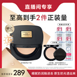 欧莱雅黑金气垫C30冷调白皙持妆遮瑕奶油滋润防晒BB生日礼物粉底液
