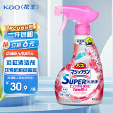 花王（KAO）进口浴缸清洁剂350ml 浴室水垢瓷砖玻璃清洁剂卫生间防霉强力除垢